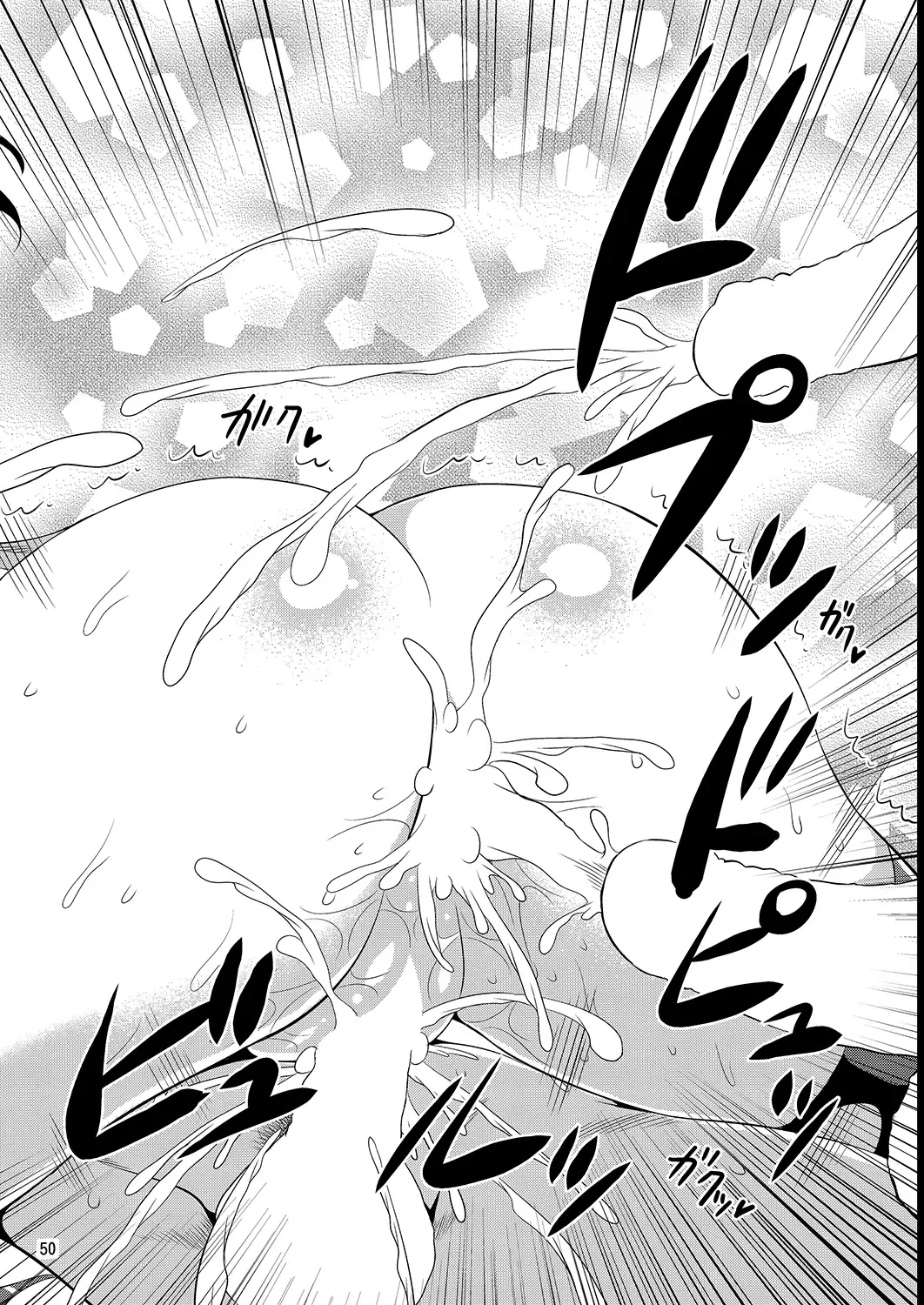 [Tomokichi] KanColle! -Soushuuhen- Fhentai.net - Page 49