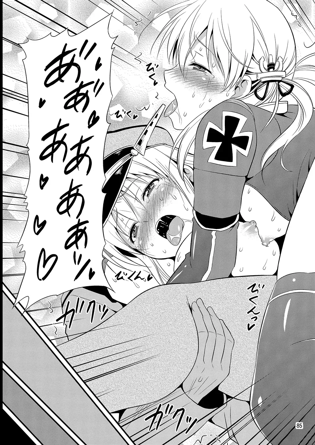 [Tomokichi] KanColle! -Soushuuhen- Fhentai.net - Page 84