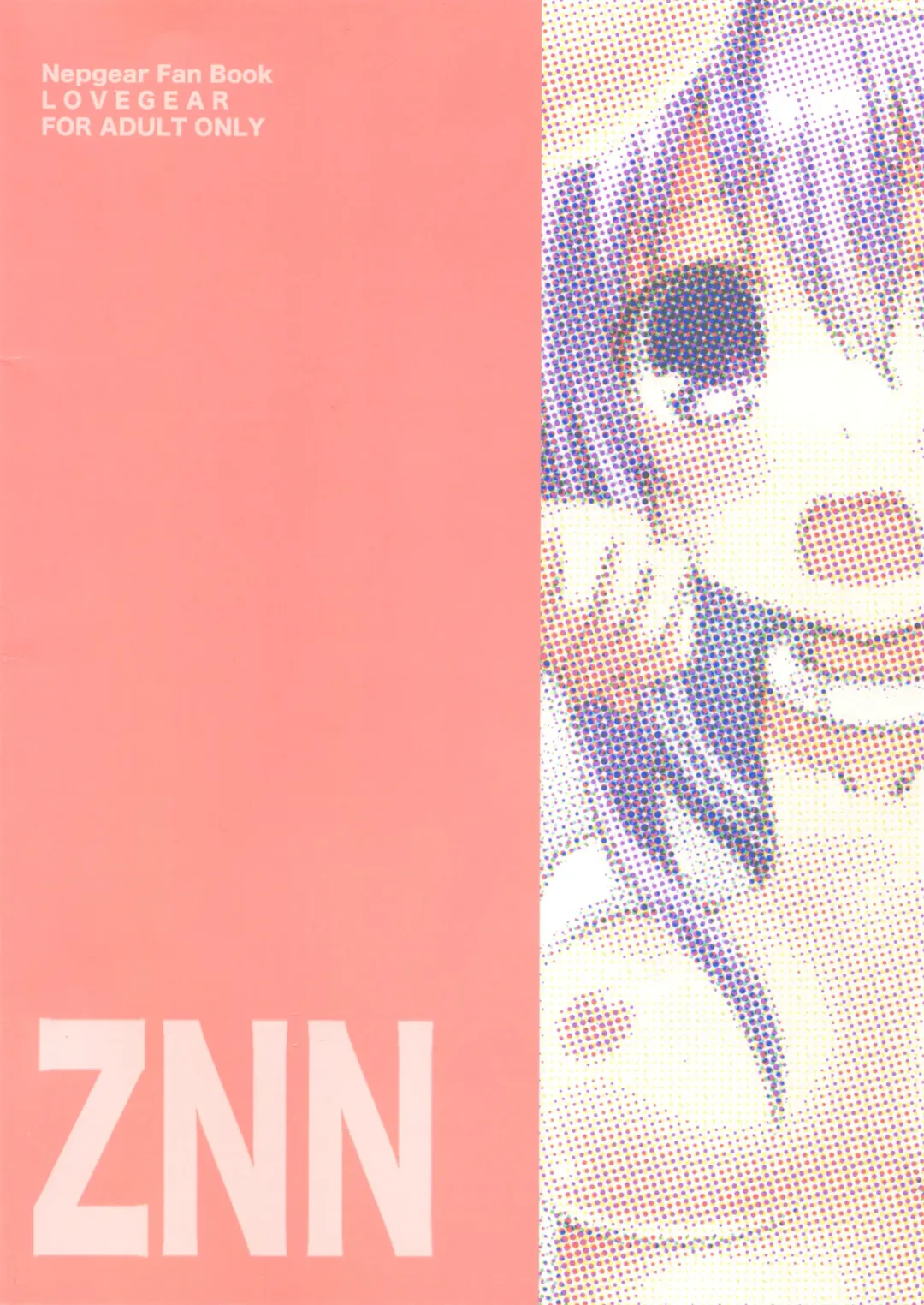 [Zinan] LoveGear Fhentai - Page 2