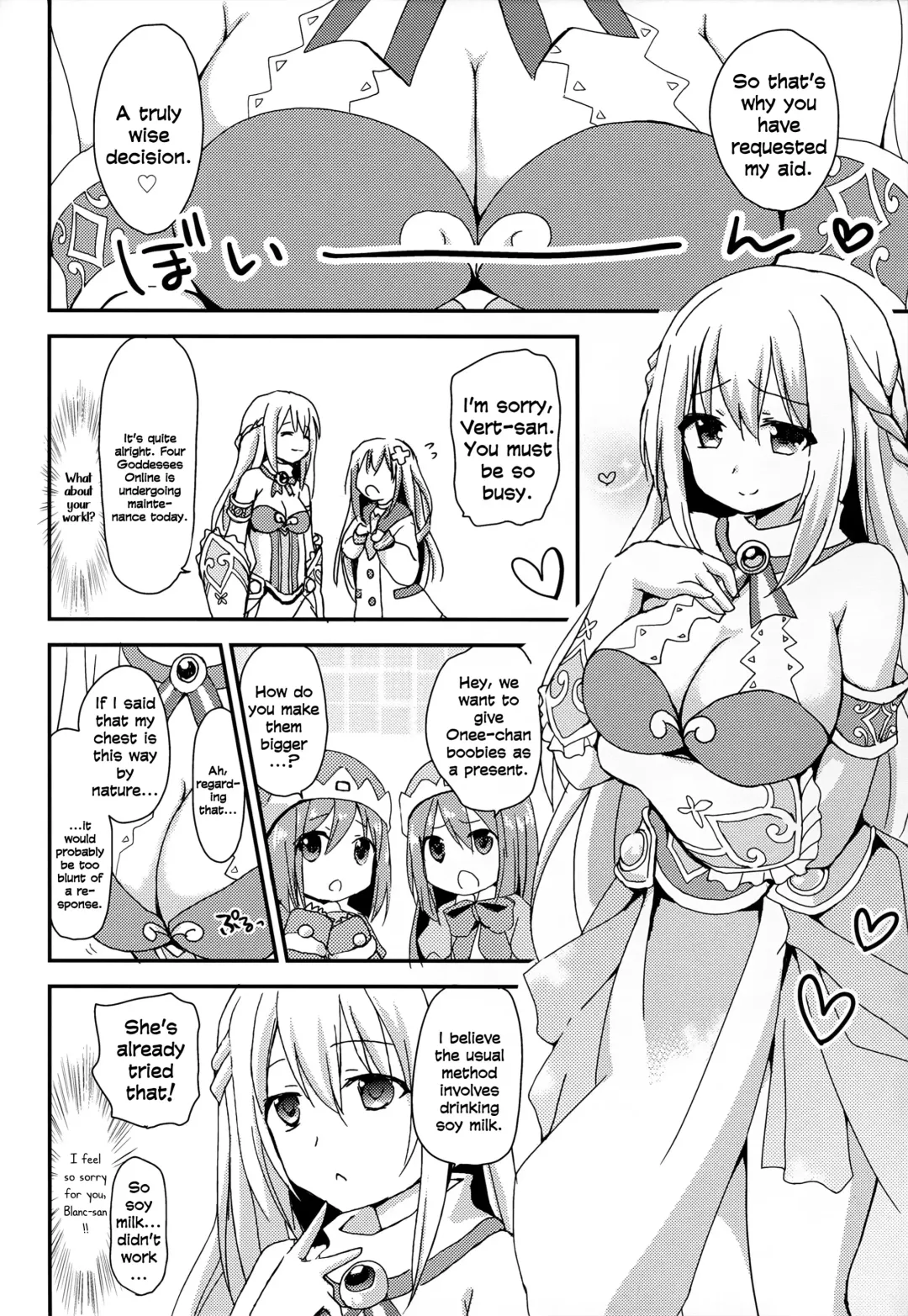 [Zinan] LoveGear Fhentai - Page 6