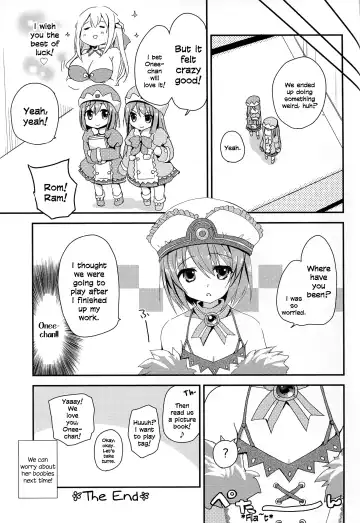 [Zinan] LoveGear Fhentai - Page 19