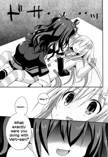 [Zinan] LoveGear Fhentai - Page 23