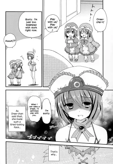 [Zinan] LoveGear Fhentai - Page 4
