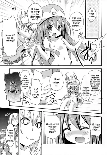 [Zinan] LoveGear Fhentai - Page 7