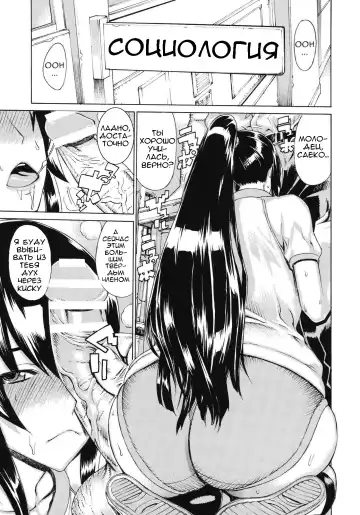 [Leopard] Leopard Hon 17 Fhentai.net - Page 2