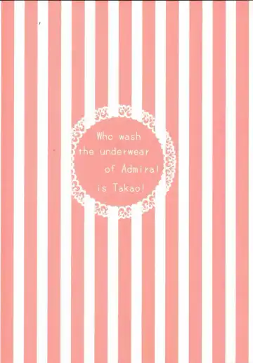 [Awata Mokane] Teitoku no Pantsu o Arau no wa Takao Desu! Fhentai - Page 18