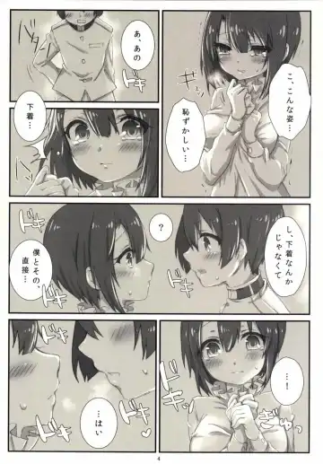 [Awata Mokane] Teitoku no Pantsu o Arau no wa Takao Desu! Fhentai - Page 5