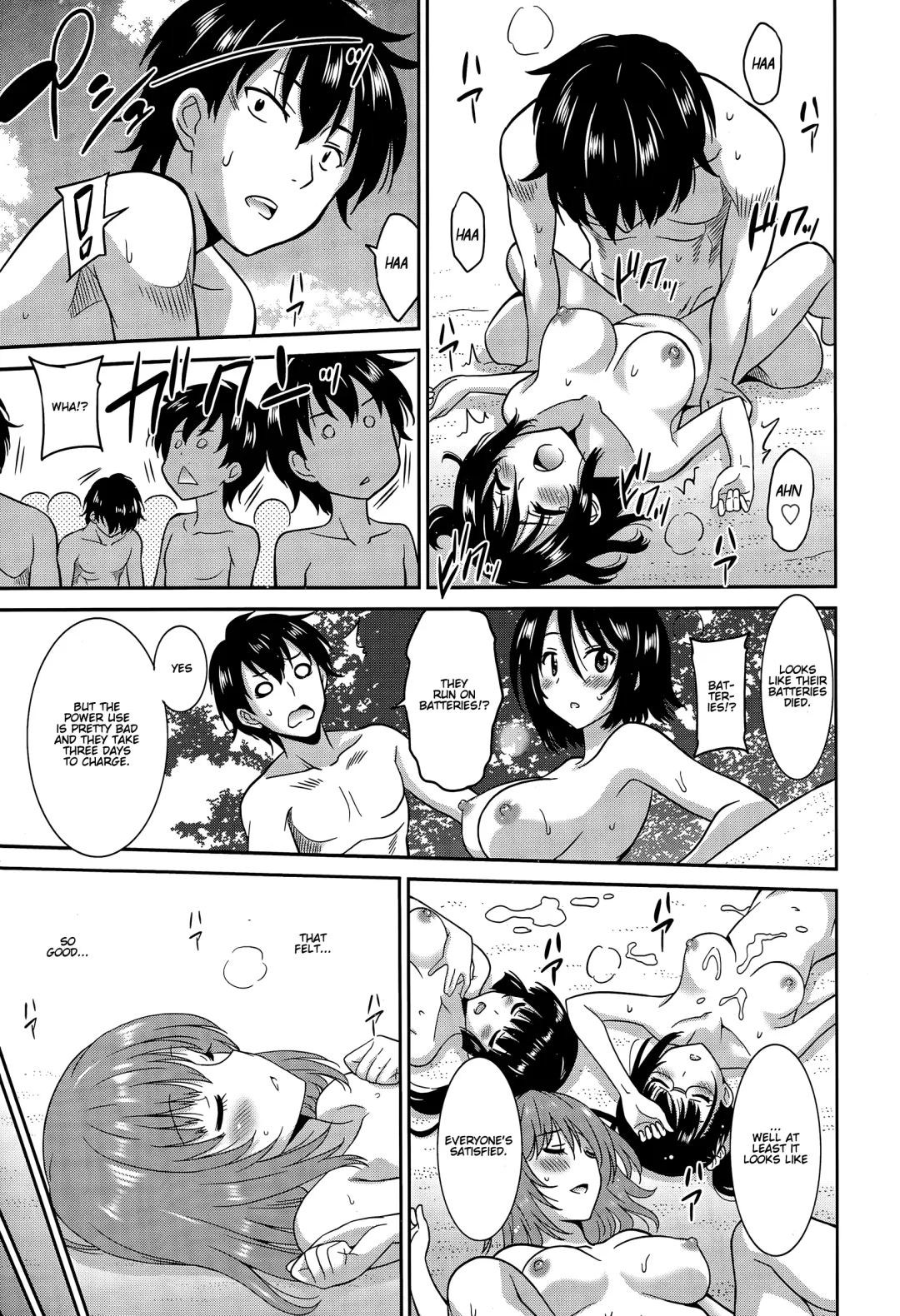 [Otono Natsu] Wonderful Days ~Saishuuwa~ Fhentai - Page 19