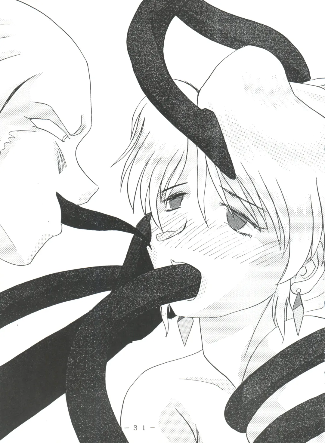 Futomomo Shukujo Kannoushashinshuu Fhentai - Page 30