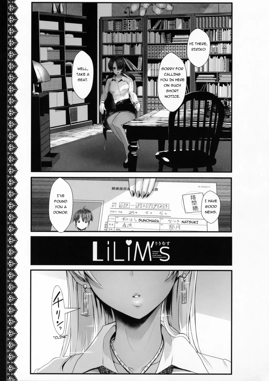 [Miyamoto Issa] LiLiM's Fhentai.net - Page 2