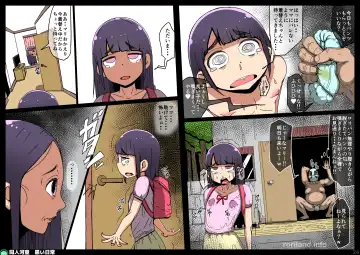 Kawarihateta Shoujo -Kuroi Nichijou- Fhentai - Page 25