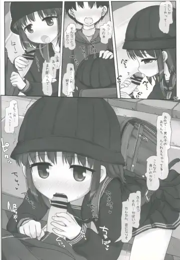 [Hikami Izuto] Kouen de Asobou Fhentai - Page 11