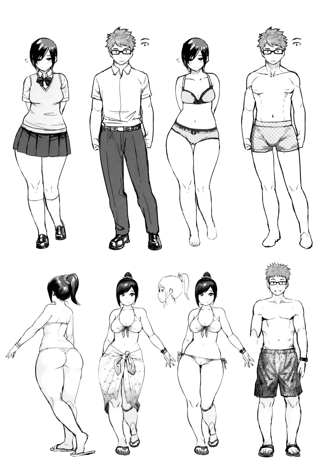 [Methonium] Muchi Lover Fhentai - Page 220