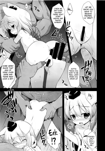 [Kokutou Nikke] Chibi Momiji-chan wa Kyouikuchuu! | Chibi Momiji-chan in Training! Fhentai - Page 3