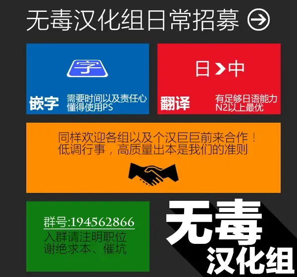 [Matsukawa] Fascinate Nail 2 Fhentai - Page 23