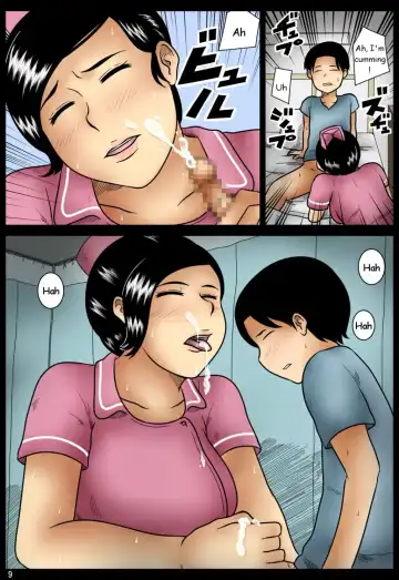 Nursing (English Fhentai - Page 9