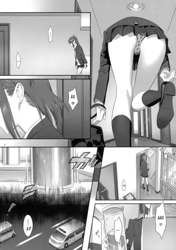 [Yukiyoshi Mamizu] Kaki Hoshuu 6 | Летние занятия глава 6 Fhentai.net - Page 6