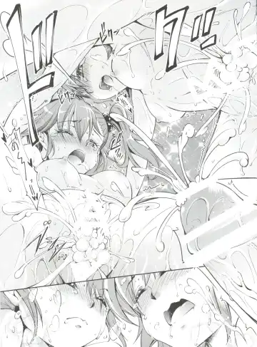 [Kuno Touya] Ami→Mami Sneaking Daisakusen After Fhentai - Page 22