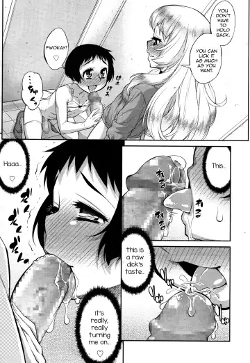 [Katou Jun] Giniro Nexus Fhentai - Page 13