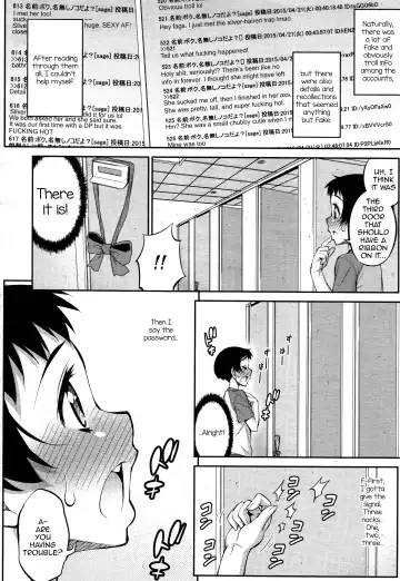 [Katou Jun] Giniro Nexus Fhentai - Page 2