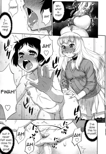[Katou Jun] Giniro Nexus Fhentai - Page 9