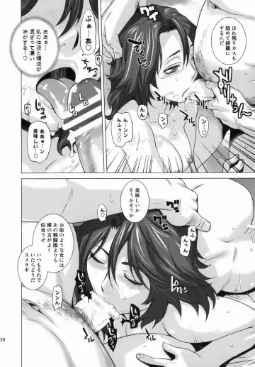 [Ootsuka Kotora] BLACK DIAMOND 2 Fhentai - Page 27