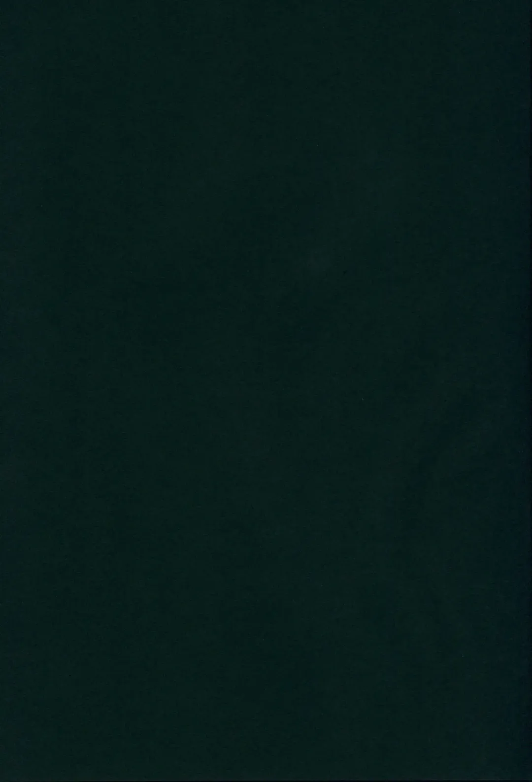 [Kurun] Terutsuki chan no zyunan Fhentai - Page 26