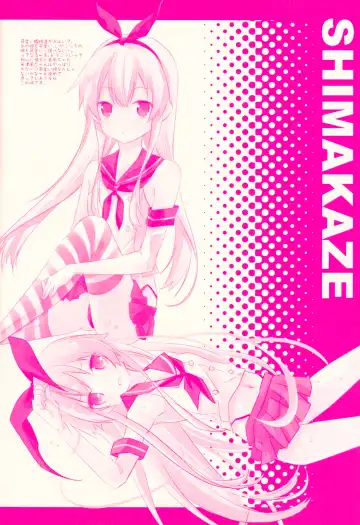 [Kurun] Terutsuki chan no zyunan Fhentai - Page 21