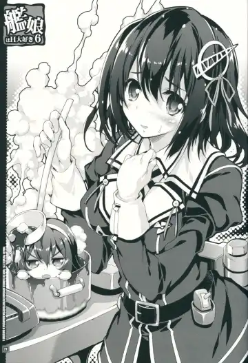 [Mitsuki Mantarou] Kanmusu wa H Daisuki 6 Fhentai - Page 20