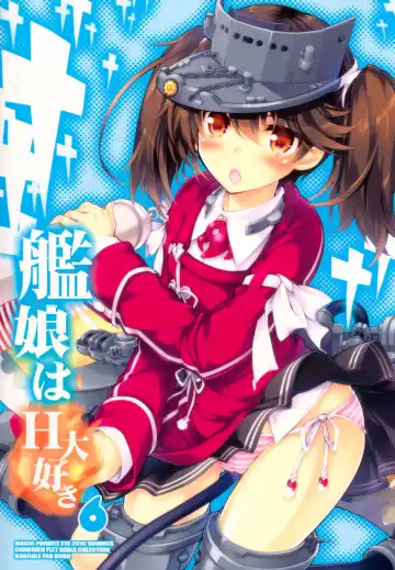 [Mitsuki Mantarou] Kanmusu wa H Daisuki 6 Fhentai - Page 26