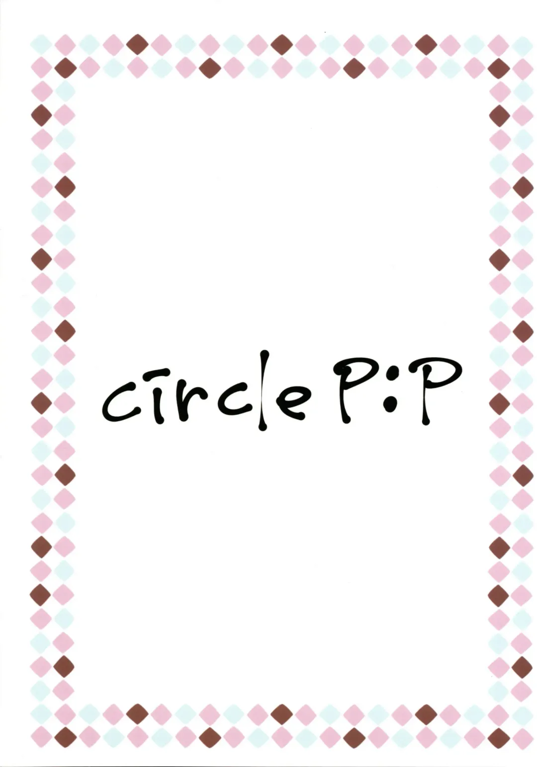 [Oryou] Kanojo no Imouto wa JK-chan Fhentai - Page 35