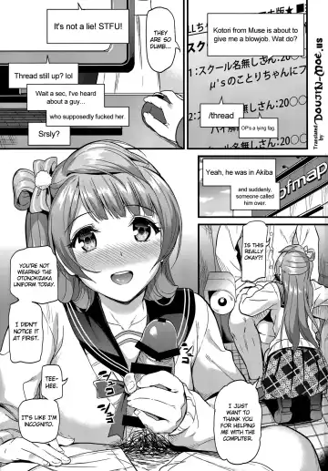 [Kichirock] Kotori no Yukue | Kotori's Whereabouts Fhentai.net - Page 4