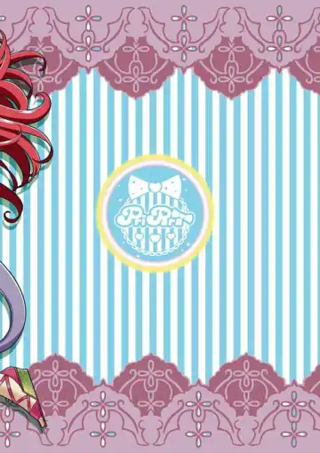 [Peat Lock] PriChira Fhentai - Page 26