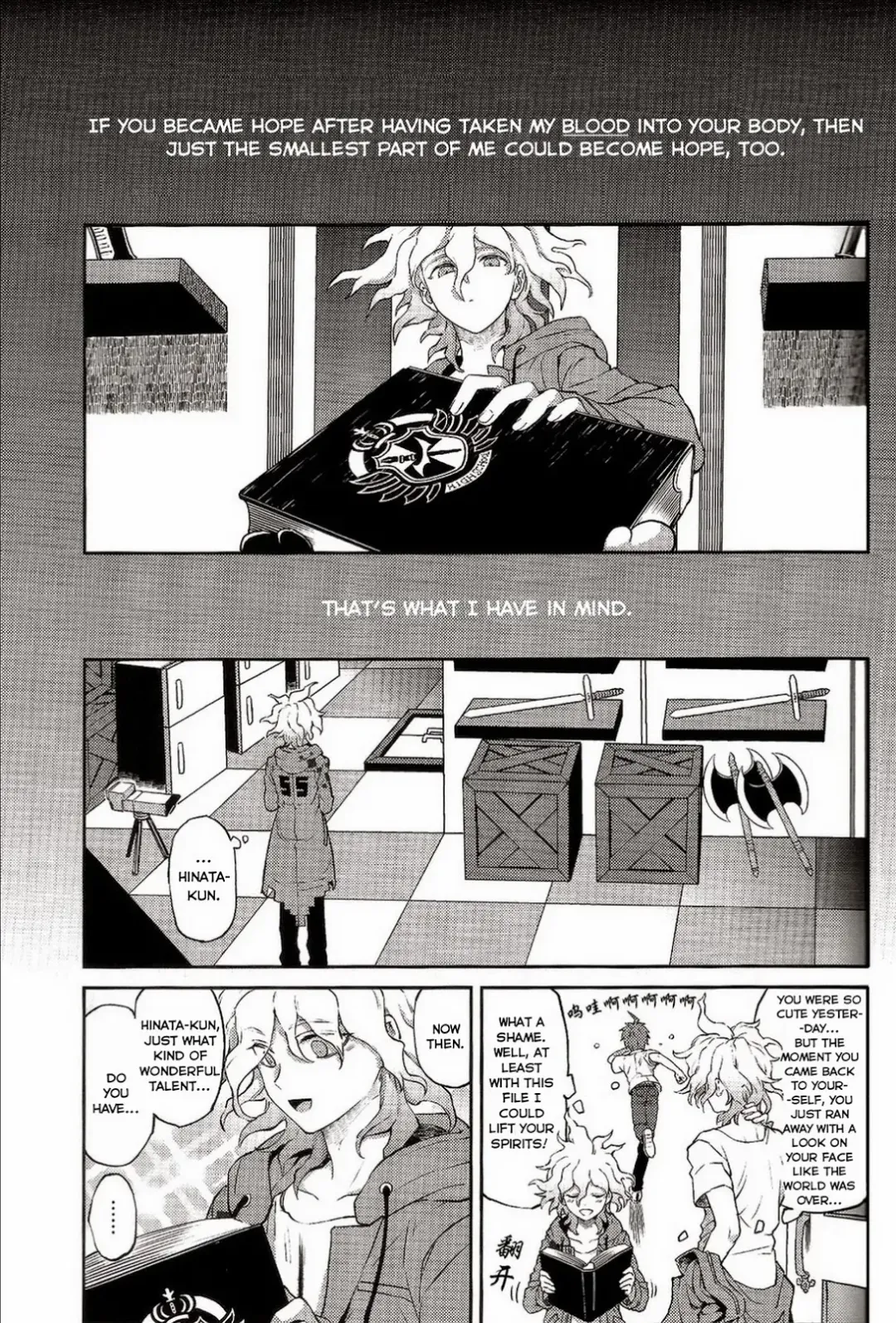 [Zakiko] Kuitsuku wa retsu Fhentai - Page 22