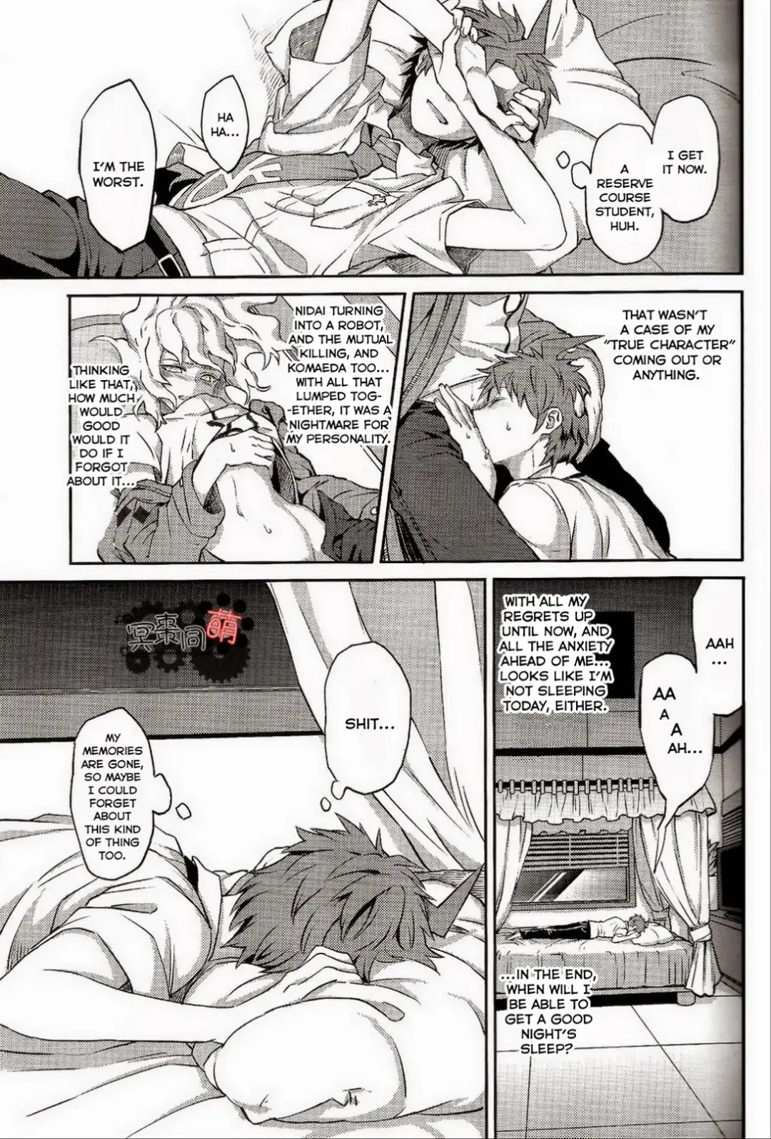 [Zakiko] Kuitsuku wa retsu Fhentai - Page 26