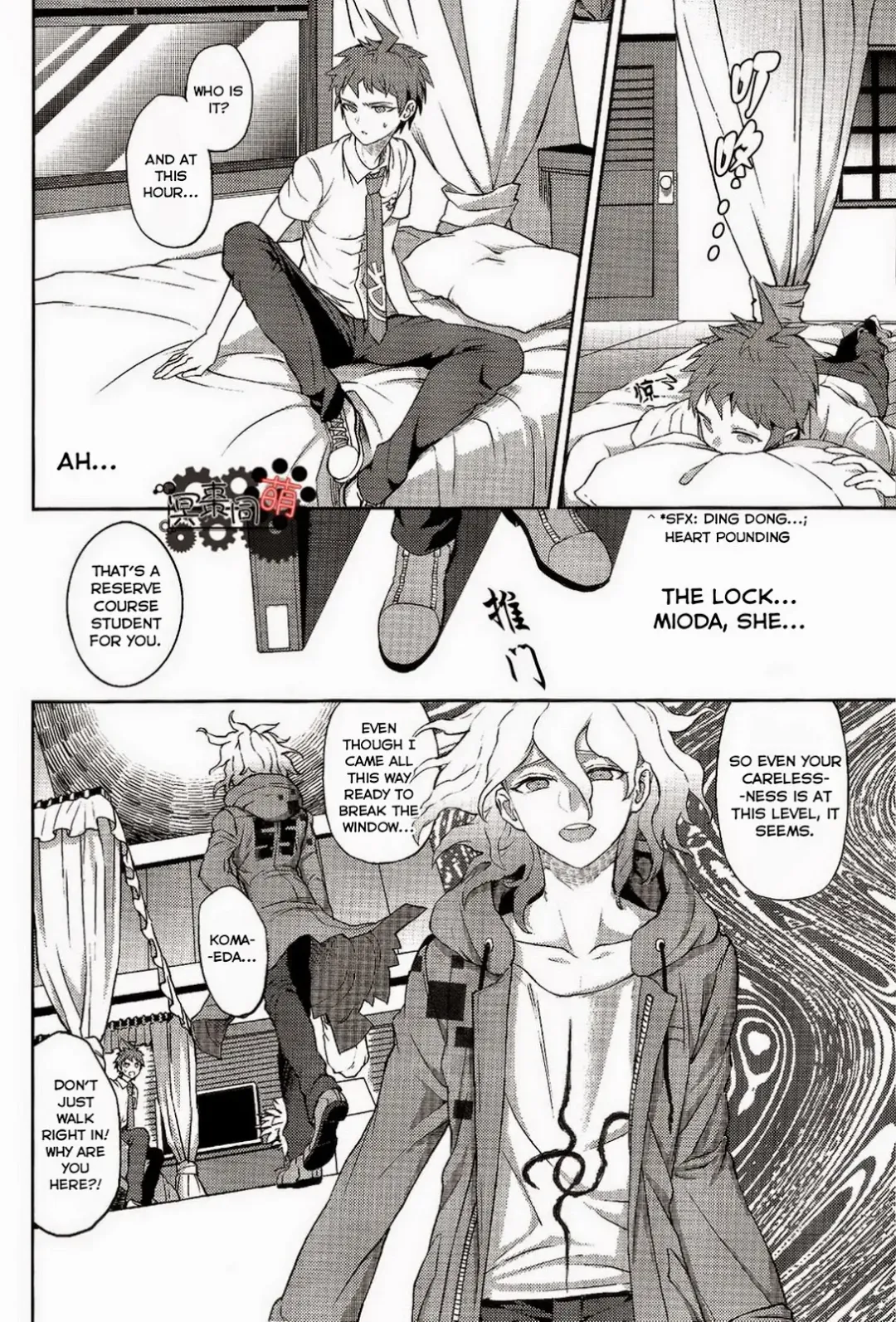 [Zakiko] Kuitsuku wa retsu Fhentai - Page 27