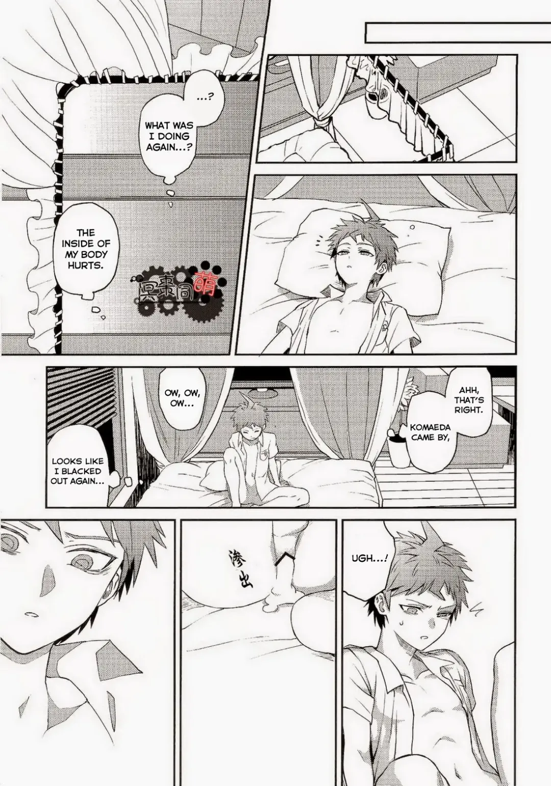 [Zakiko] Kuitsuku wa retsu Fhentai - Page 54