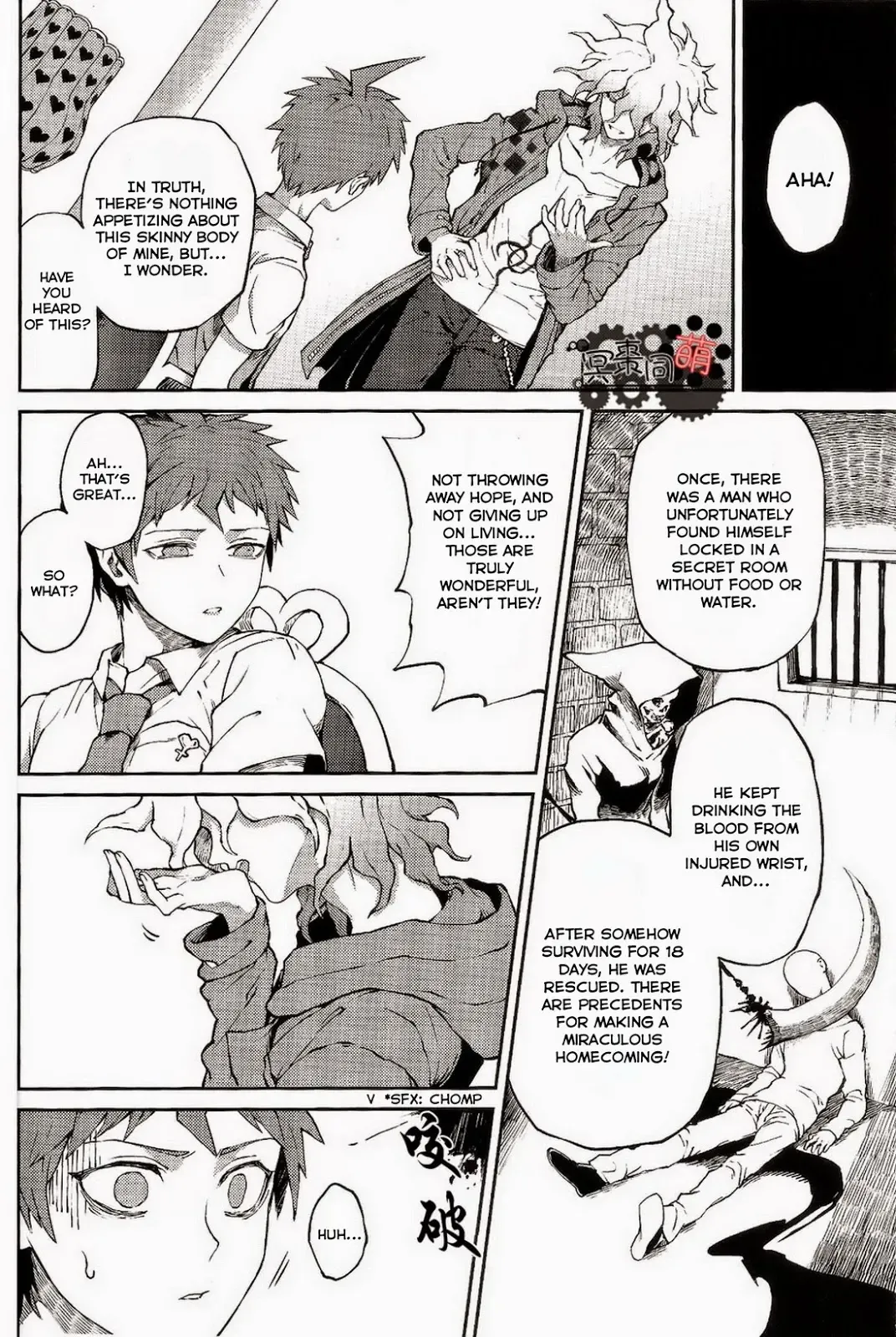 [Zakiko] Kuitsuku wa retsu Fhentai - Page 7