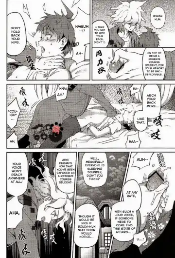 [Zakiko] Kuitsuku wa retsu Fhentai - Page 37