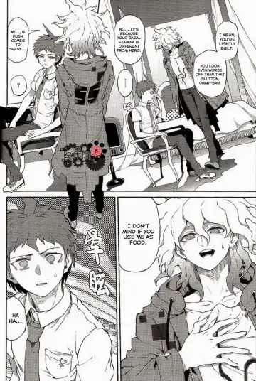 [Zakiko] Kuitsuku wa retsu Fhentai - Page 5