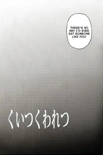 [Zakiko] Kuitsuku wa retsu Fhentai - Page 6