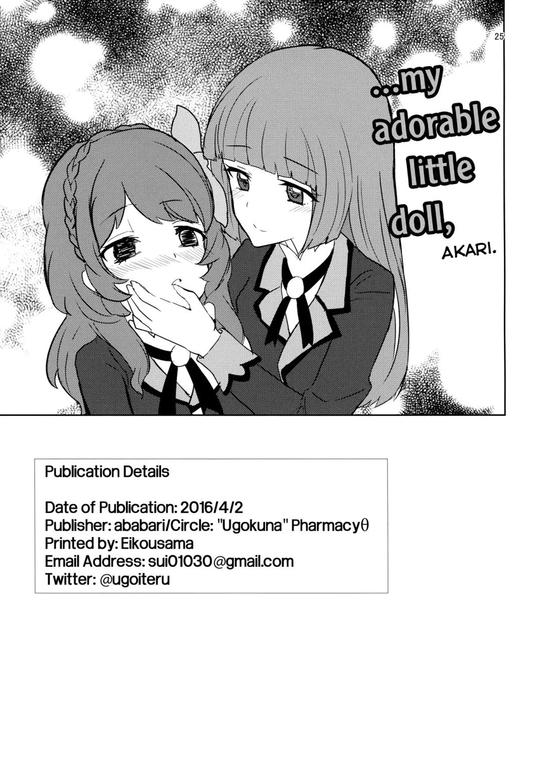 [Ababari - Yuiitsumunimuni] Watashi no Kawaii Oningyou-san | My adorable little doll Fhentai.net - Page 25