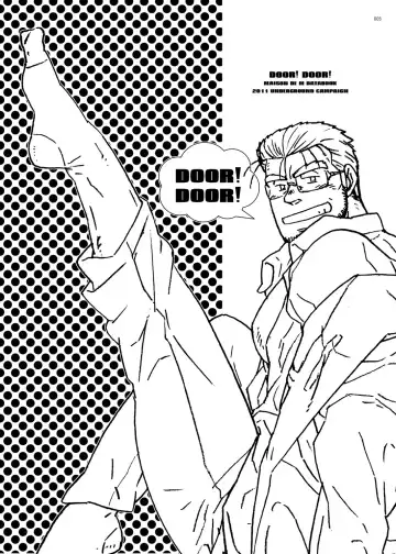 [Ochita Taiji - Senga Migiri - Suv] DOOR! DOOR! Masion de M Settei Shiryoushuu Fhentai - Page 3