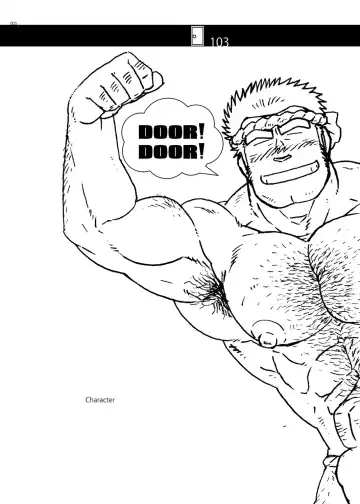 [Ochita Taiji - Senga Migiri - Suv] DOOR! DOOR! Masion de M Settei Shiryoushuu Fhentai - Page 5