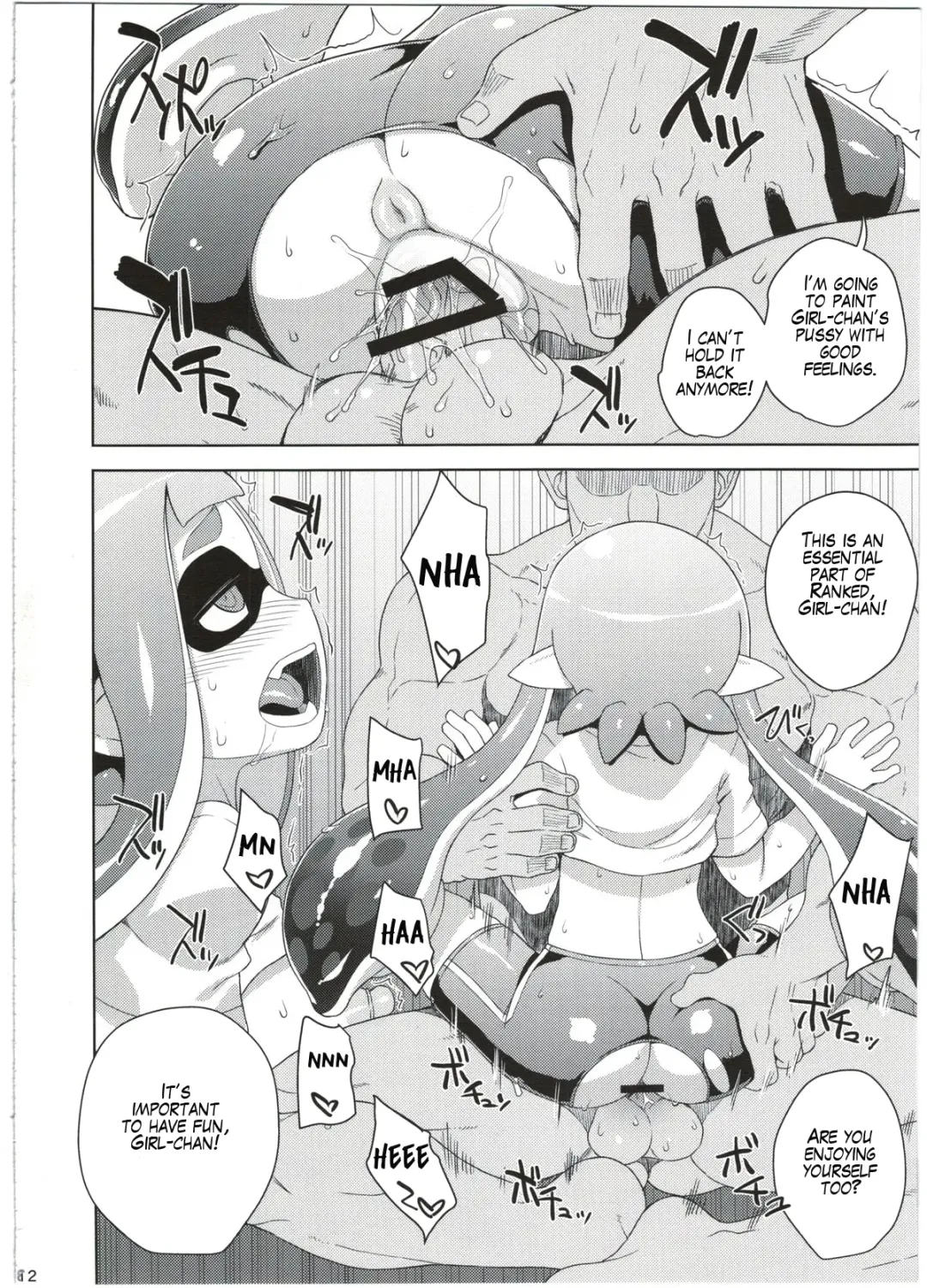[Denki Shougun] Girl-chan Kenkyuuchuu Fhentai - Page 12