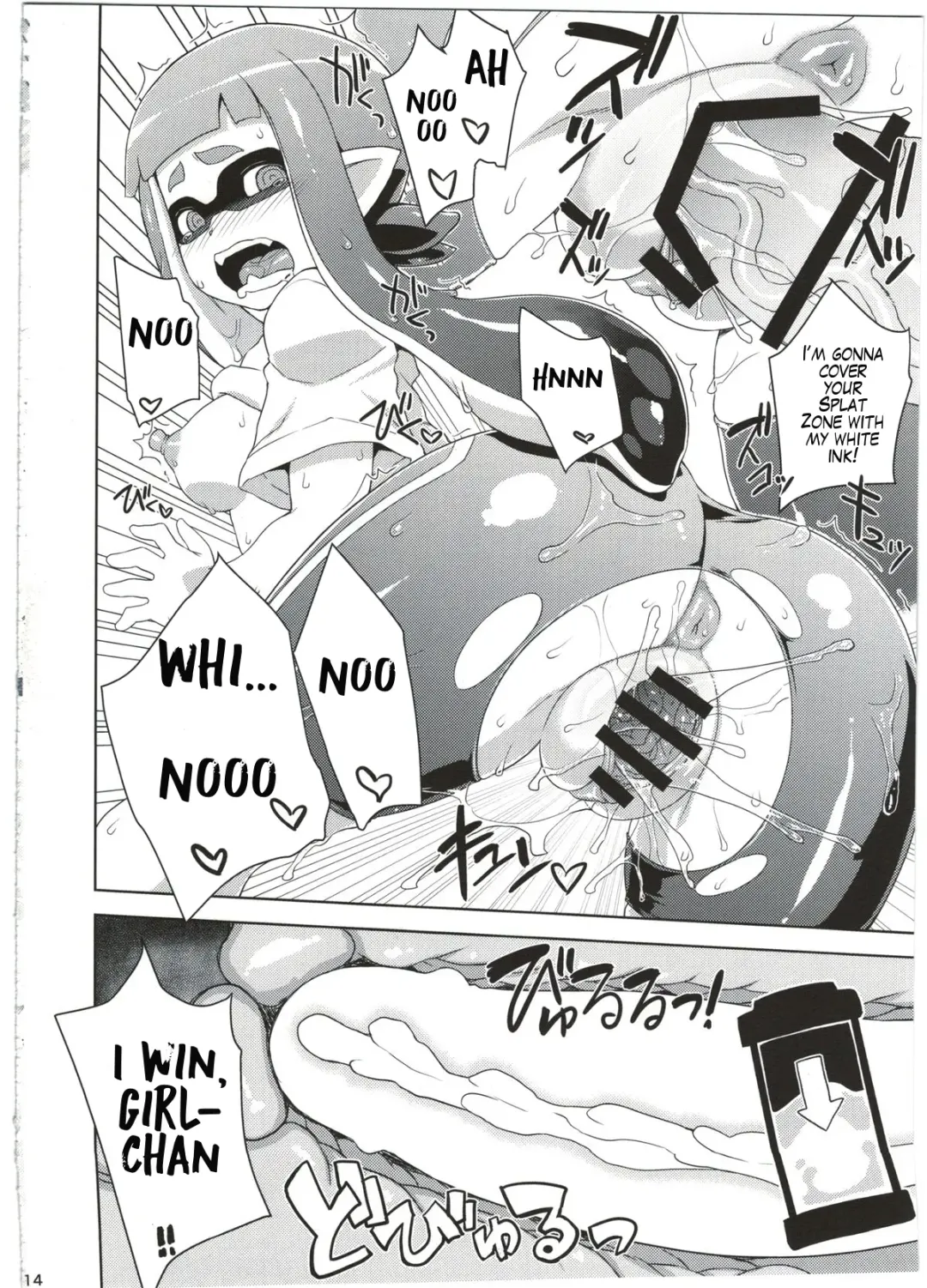 [Denki Shougun] Girl-chan Kenkyuuchuu Fhentai - Page 14