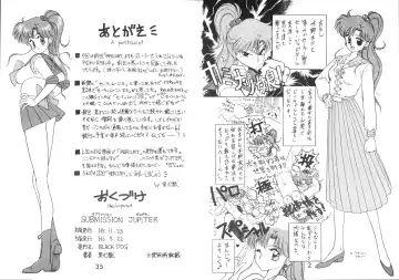 [Kuroinu Juu] SUBMISSION JUPITER Fhentai - Page 2