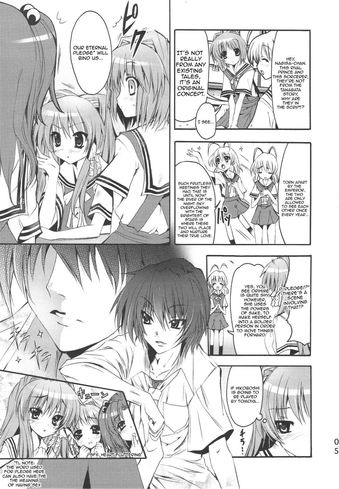 [Sugar Picola - Tsukishima Yuuko] PICOMANI:05 Fhentai.net - Page 4