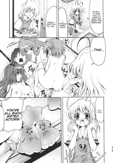 [Sugar Picola - Tsukishima Yuuko] PICOMANI:05 Fhentai.net - Page 22