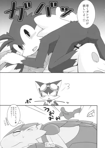 [Doro Doneru - Kougami - Shaolin Bones] Klonoa Returns Fhentai.net - Page 52